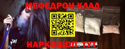 каннабис Азнакаево