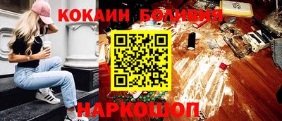 меф Абакан