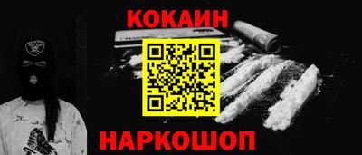 каннабис Азнакаево