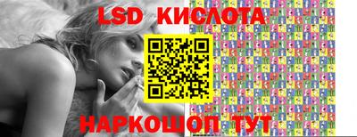 меф Абакан