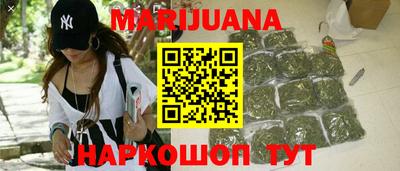 меф Абакан