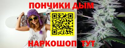 меф Абакан