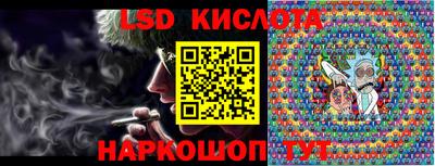 каннабис Азнакаево