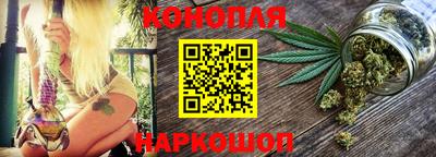 меф Абакан