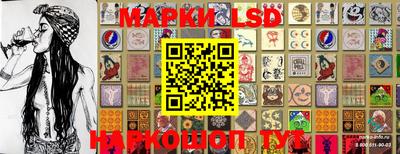 меф Абакан