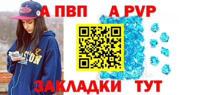 каннабис Азнакаево
