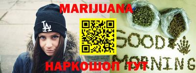 меф Абакан