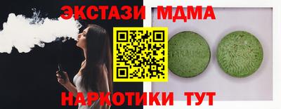 каннабис Азнакаево
