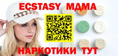 каннабис Азнакаево