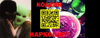 каннабис Азнакаево