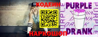 меф Абакан