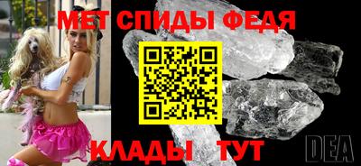 каннабис Азнакаево