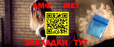 каннабис Азнакаево