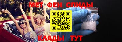 каннабис Азнакаево