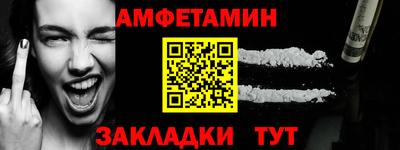 каннабис Азнакаево