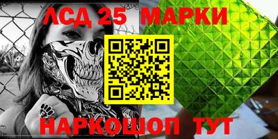 меф Абакан