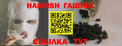 каннабис Азнакаево