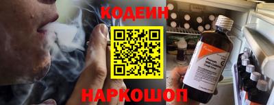 каннабис Азнакаево