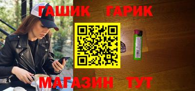 каннабис Азнакаево