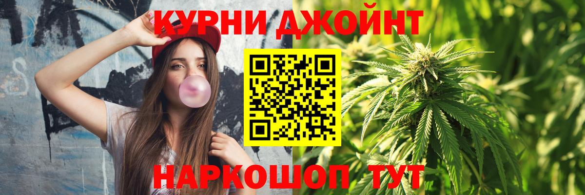 Alpha PVP Россия